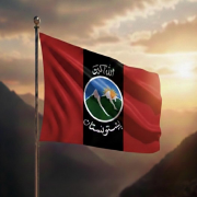 Pashtun Hujra App Icon